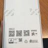 荣耀Play10T 5G AI手机 7000mAh大电池 金标抗摔超强防水 AI 一键直达 8+128 天海青 国家补贴 实拍图