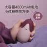 MUID茄子暖手宝充电便携迷你暖宝宝电热宝防爆生日礼物送女生圣诞礼物 实拍图
