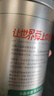乐品乐茶特级明前碧螺春绿茶2026新茶浓香耐泡口粮茶叶礼盒250g送礼自己喝 实拍图