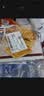 好吃点香脆杏仁饼800g 办公室休闲零食薄脆饼干团购礼盒独立包装 实拍图