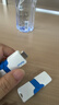 朗科（Netac）16GB USB3.2 U盘U905 精灵推拉式高速闪存盘 加密U盘 实拍图
