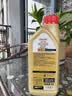 嘉实多（Castrol）极护智E版单次小保养卡5W-40 SP 6L 含机油+机滤+工时 汽车保养 实拍图