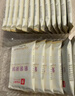 良品铺子酥脆薄饼组合600g(海苔+紫薯)早餐饼干儿童零食健康零食休闲 实拍图