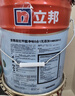 立邦乳胶漆底漆京雅居净味全能无添加环保家居墙面漆油漆室内墙漆 【强效防霉底漆】 18L*1件 实拍图