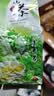 平茗台湾茶叶原装高山茶口粮茶新简装冻顶乌龙茶梨绿袋清香型金萱自喝 实拍图