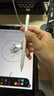 倍思电容笔iPad苹果笔触控笔手写笔 适用apple pencil Pro/Air8/Mini7/iPad11平板触屏笔双充智控笔 实拍图
