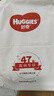 好奇（Huggies）铂金装小桃裤成长裤XXL74片(15kg以上)尿不湿【夏季散热王】 实拍图
