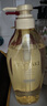 丝蓓绮（TSUBAKI）沁润臻致丰盈修护洗发露 450ml 蓬松修护洗发水细软塌发 实拍图