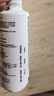 目立康(menicon)硬性角膜接触镜用多功能护理液ok镜角膜塑形镜 实拍图
