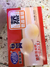 港荣蒸蛋糕奶香900g面包零食饼干西式糕点甜品零食下午茶独立小包装 实拍图