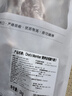 1号会员店（One's Member） 澳洲进口金钱腱  精修原切牛腱子肉 腱子芯 牛肉生鲜 净重2斤 实拍图