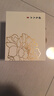 Para Ella永生花陶瓷桂花生日礼物蟾宫折桂毕业送老师金榜题名中考仪式感 实拍图