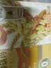 徐福记蛋酥厚蛋沙琪玛230g 营养早餐糕点点心 休闲零食 办公室健康零食 实拍图