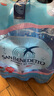 圣碧涛（SAN BENEDETTO）意大利进口 天然矿泉水 1.5L*6  整箱装 实拍图
