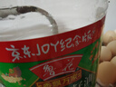 鲁花  食用油 压榨特香非转基因玉米胚芽油5L 实拍图