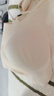 有棵树内衣女士胶原蛋白无尺码舒适无痕隐形透气背心文胸罩2026新款 实拍图