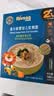 禾泱泱婴幼儿软细面绿花椰菜味180g 钙铁锌麦分龄面条6月+ 实拍图