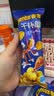 奇多（Cheetos）粟米棒 美式火鸡味 25克*12包 干杯脆 零食 休闲食品 实拍图