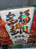 三只松鼠多肉礼包组合1391g/盒/12袋 肉食纯肉卤味礼盒团购送礼 实拍图