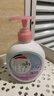 威露士（Walch）威露士洗手液消毒抑菌525ml*6补充装儿童家庭护手替换装 实拍图