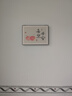 电表箱装饰画免打孔现代简约客厅餐厅挂画总开关电闸盒遮挡配电箱 喜乐平安 40*30遮挡30*20 上掀款-无液压杆 实拍图