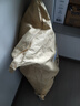 麦富迪狗粮 无谷牛肉双拼狗粮成犬中大型犬专用强健骨骼15kg/30斤 实拍图