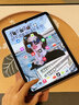 保视清【眼科认证】适用iPad钢化膜10.9/11英寸11/10/9代平板保护膜2025防蓝光护眼膜9.7全屏10.2抗指纹 护眼款【深度护眼，无感柔光】 10.9/11英寸 iPad10/11代 实拍图