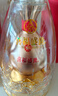 五粮液股份出品 喜福盛世日进斗金 浓香型优级白酒 52度500mL 单瓶 实拍图