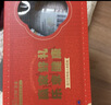 佳贝艾特（Kabrita）羊奶粉营嘉高钙富硒800克*2礼盒装 送礼父母成人奶粉进口 实拍图