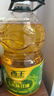 西王 食用油 玉米胚芽油 5L 非转基因物理压榨（新老包装交替发货） 实拍图