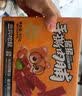 三只松鼠猪肉脯原味160g袋装零食靖江风味肉干肉脯休闲小吃独立包装 实拍图