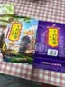 十月稻田 紫米 2斤 紫糯米 云南紫米 五谷杂粮米 含花青素 紫米露 实拍图