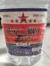 口粮白酒多度数精选  北京二锅头清香桶装瓶装泡药酒新老随机发货 42度 5L 1桶 实拍图