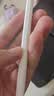 Apple/苹果 Pencil(第二代) 磁吸触控笔手写笔苹果笔电容笔书写绘画iPad笔 适用iPad Air(第五代) 实拍图