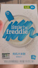 小皮（Little Freddie）婴儿辅食有机大米粉原味礼盒160g*3盒 高铁米粉婴儿米糊6月+ 实拍图