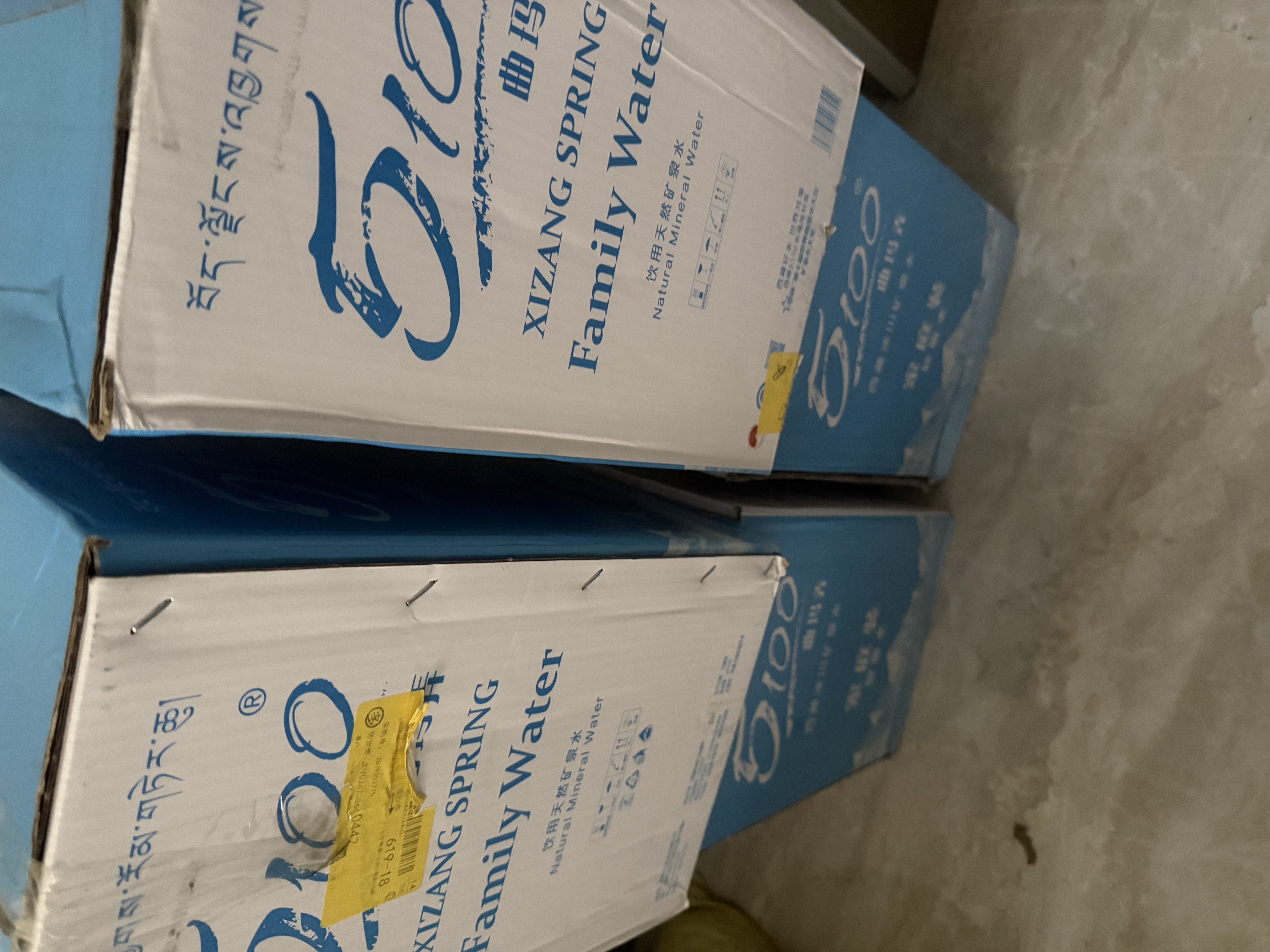 5100西藏冰川矿泉水12升整箱旗舰款泡茶饮用水大桶装天然弱碱性矿泉水 12L*5箱+常温饮水机 实拍图