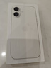 Apple/苹果 iPhone 16（A3288）128GB 白色 支持移动联通电信5G 双卡双待手机 实拍图