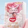 好奇（Huggies）皇家小龙裤拉拉裤L76片(9-14kg)尿不湿【柔吸防漏王】 实拍图