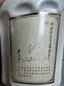 董酒 佰草香 2023年 董香型白酒 54度 500ml*4瓶 整箱装 陈年老酒【名酒鉴真】 实拍图
