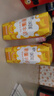 伊利【新鲜日期】味可滋 香蕉牛奶整箱240ml*12盒包装随机 礼盒装 实拍图