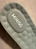 名创优品（MINISO）气垫减震增高鞋垫男隐形内增高垫女士艾草防臭透气吸汗2.5cm43-44 实拍图