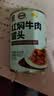 MALING 上海梅林 红焖牛肉罐头  400g 即食下饭菜预制菜熟食罐头 实拍图