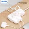 飞利浦（PHILIPS）新国标安全插排侧插插座2.8米分控6插位两孔三脚插座出差旅行便携一转多插线板排插接线板拖线板 实拍图