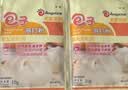 安琪（Angel）包子泡打粉未添加铝膨松剂小包装家用做中式面点蒸馒头烘焙原料 【蓬松】泡打粉 10g*10袋 （送酵母） 实拍图