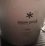 Snow Peak【明星同款】雪峰户外徒步露营野炊咖啡纯钛钛杯礼物MG-142/143 明星同款MG-143 450ml单层钛杯 实拍图