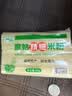 麻姑 正宗江西米粉4斤精细米粉2kg米线粉干特产南昌拌粉螺蛳粉 实拍图
