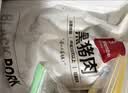 1号会员店（One's Member）黑猪里脊肉 净重1.2kg慢养300天以上 猪大里脊通脊肉 猪肉生鲜  实拍图