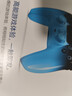 索尼（SONY）PS5 PlayStation DualSense无线游戏手柄 ps5手柄–节奏蓝 实拍图