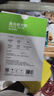 得力（deli）A4 135g带背胶高光面照片纸 可粘贴相片打印纸 50张/盒 ZX008 实拍图