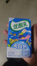 伊利【时代少年团同款】优酸乳AD钙 250ml*24盒 乳饮料牛奶饮品 实拍图